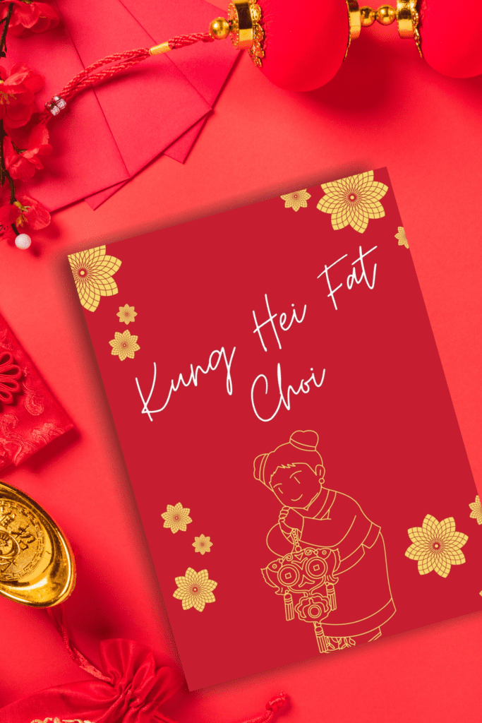 KUNG HEI FAT CHOI POSTER